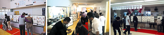 お砂踏み巡礼体験